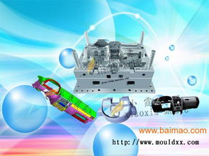 黃巖塑料儀表臺模具,制作,臺州 汽車門版模具,黃巖塑料儀表臺模具,制作,臺州 汽車門版模具生產(chǎn)廠家,黃巖塑料儀表臺模具,制作,臺州 汽車門版模具價格