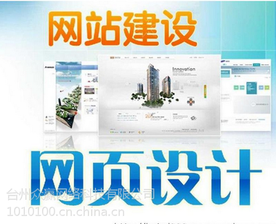 瓷磚展架批發(fā)瓷磚展架木地板展架瓷磚架子石材展架_銷網 產品_萬行網