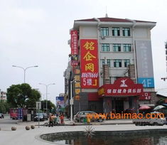 臺州的網站建設公司 哪里可以做網站優(yōu)化的公司,臺州的網站建設公司 哪里可以做網站優(yōu)化的公司生產廠家,臺州的網站建設公司 哪里可以做網站優(yōu)化的公司價格