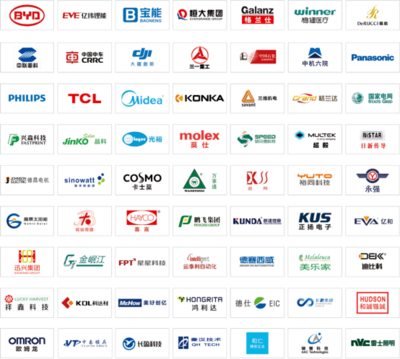 宇航股份冠名贊助2022制造業(yè)數(shù)字化轉(zhuǎn)型全國巡回沙龍長沙站，共探信息系統(tǒng)集成服務新路徑